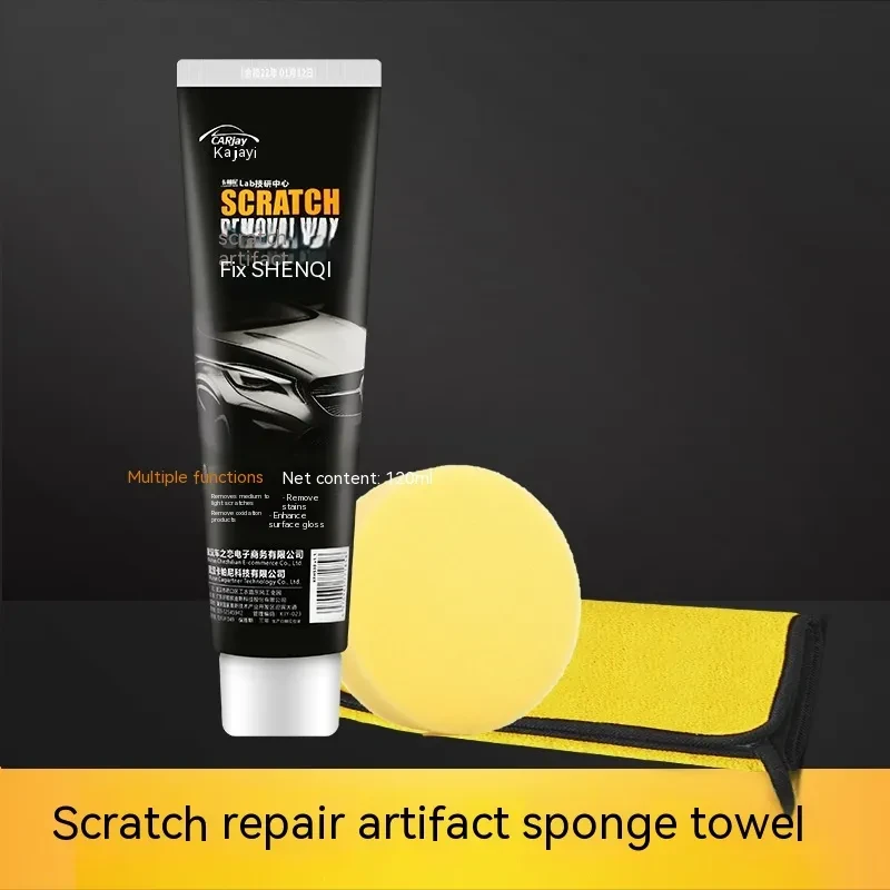 Showroom Finish Scratch Repair Wax – 120ml Auto Paint Polish
