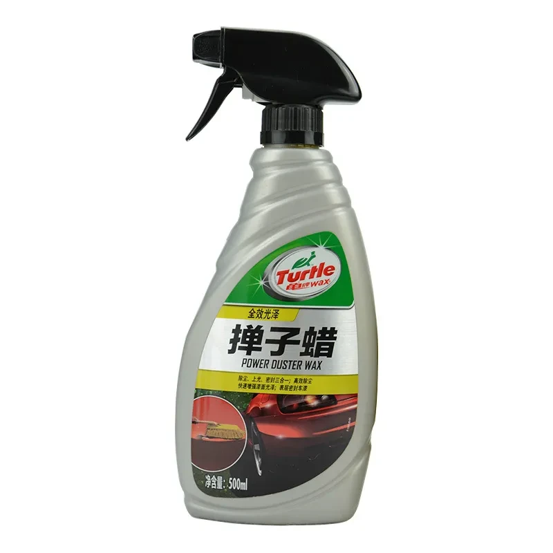 500ml Car Duster Wax – Polishing, Decontamination & Paint Protection