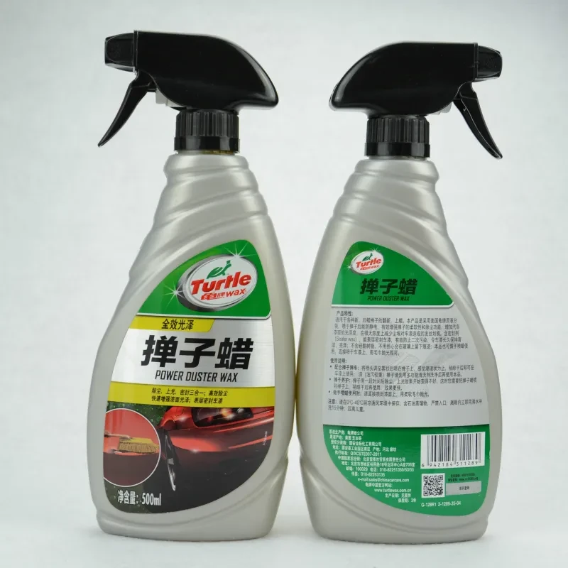 500ml Car Duster Wax – Polishing, Decontamination & Paint Protection