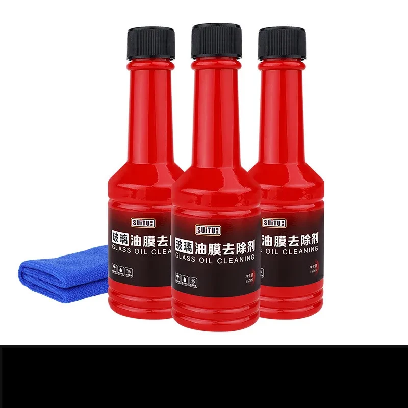 Car Glass Oil Film Remover – Deep Cleaning & Clear View