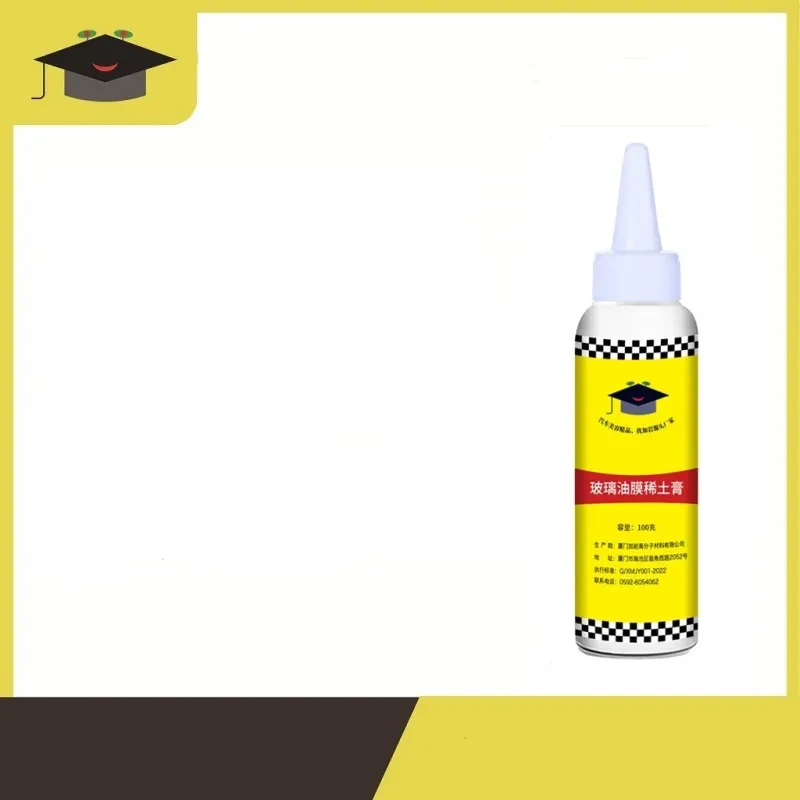 Car Windshield Glass Oil Film Remover Paste – Water Spot Cleaner