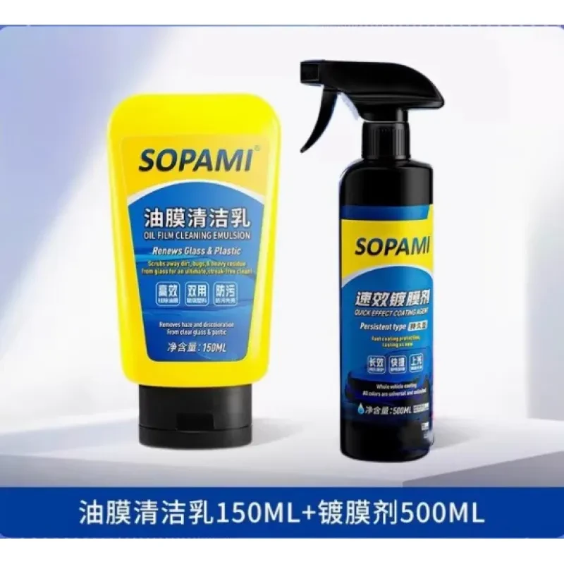 Quick-Acting Automotive Coating – Nano Car Paint Shine & Protection