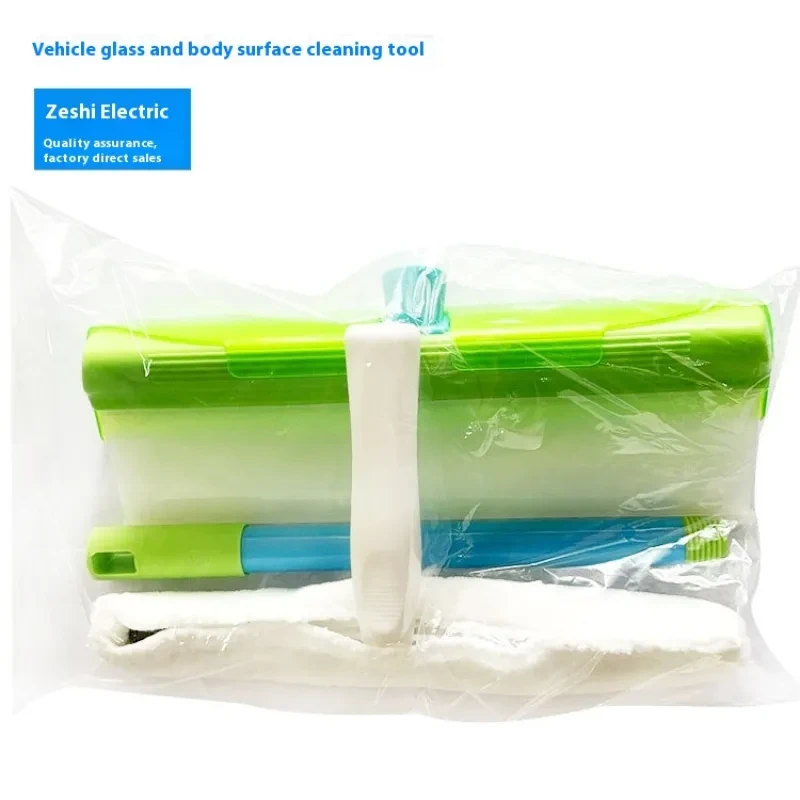 12-inch Microfiber Car Cleaning Tool β Wash Brush with Scraper