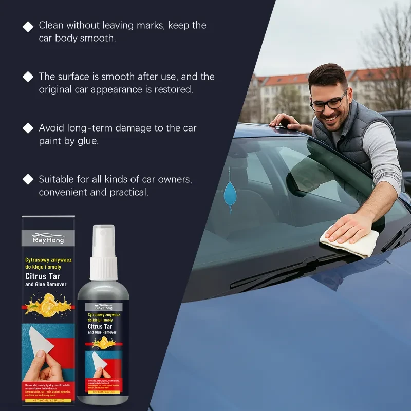 Pro Car Adhesive Remover Spray – Tar, Glue & Sticker Cleaner