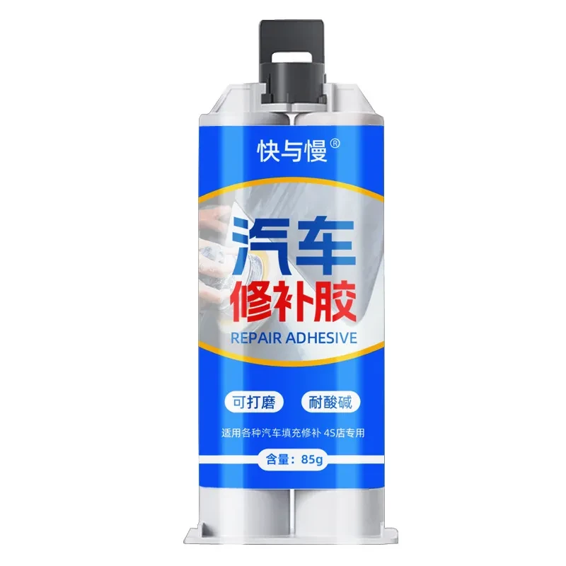 High-Temp Exhaust Pipe Sealant – Car Engine Repair Glue Kit