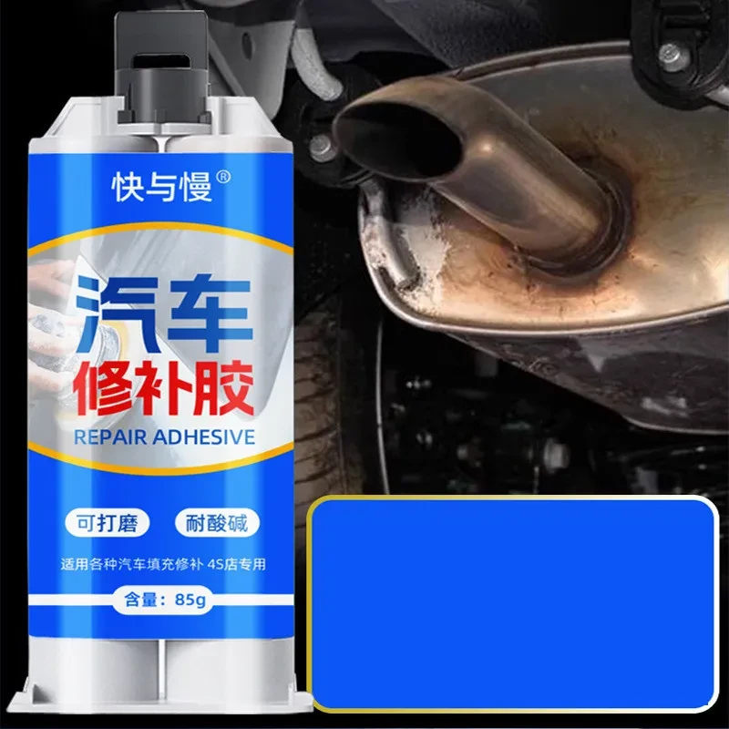 High-Temp Exhaust Pipe Sealant – Car Engine Repair Glue Kit