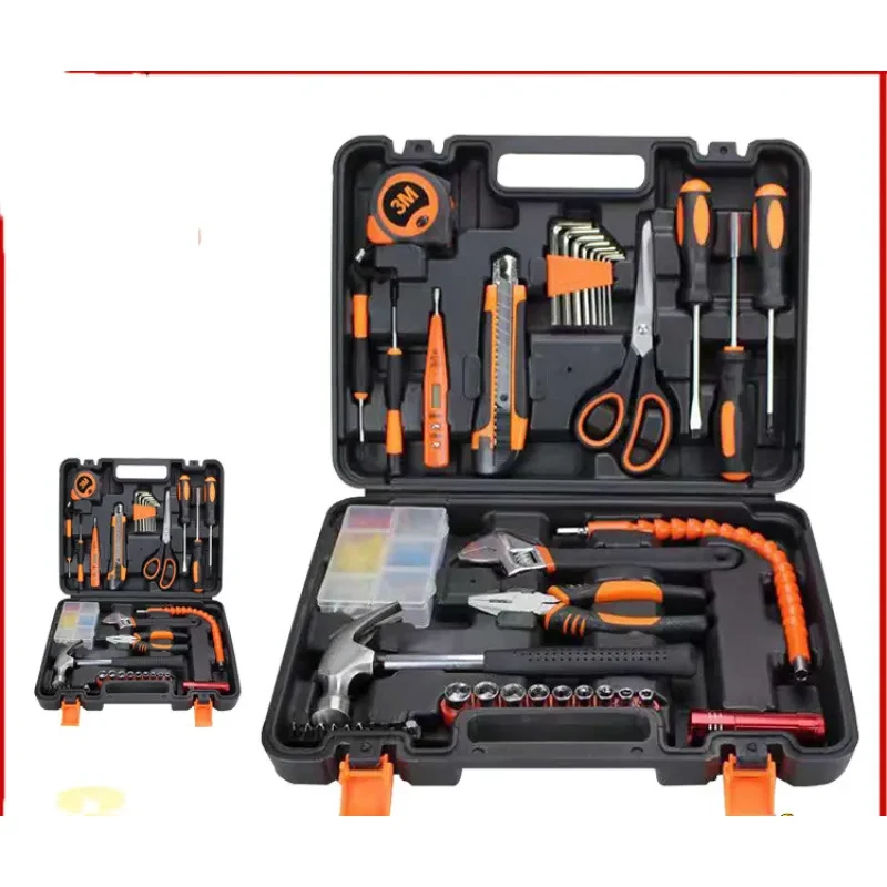Home & Car Repair Tool Kit – 43-Piece Carbon Steel Set with Case