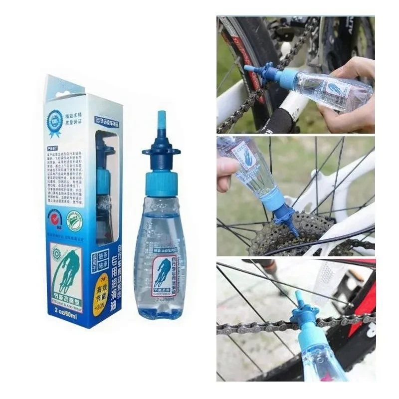 Drip-Less Bicycle Chain Lubricant – Long-Lasting Bike Oil & Maintenance