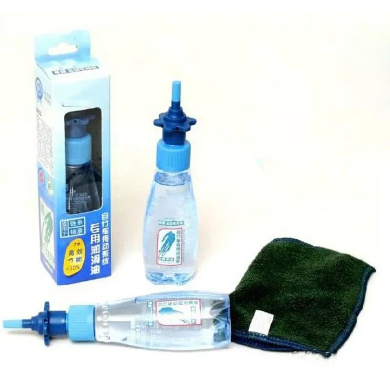 Drip-Less Bicycle Chain Lubricant – Long-Lasting Bike Oil & Maintenance