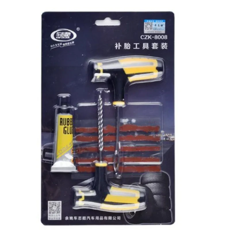UOS Tire Repair Kit – Tubeless Car & Bike Puncture Plug Tool Set