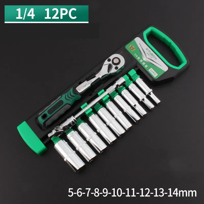 Socket Wrench Kit with Ratchet Handle – Metric Multi-Function Tools