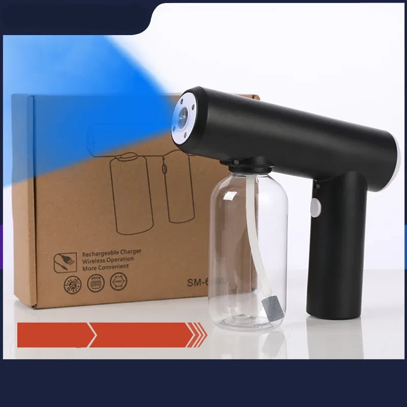 Portable Atomization Spray Gun – Nano Sanitizer Sprayer 2025