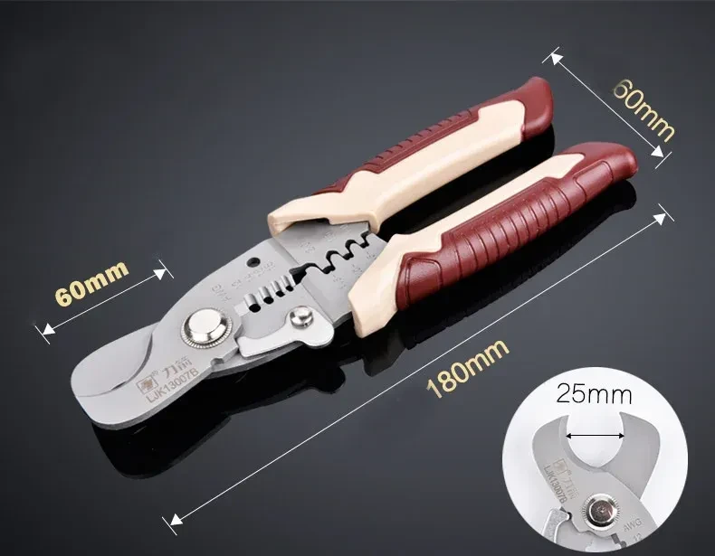 Electrician Crimper & Wire Stripper β Multi-Function Cable Cutter