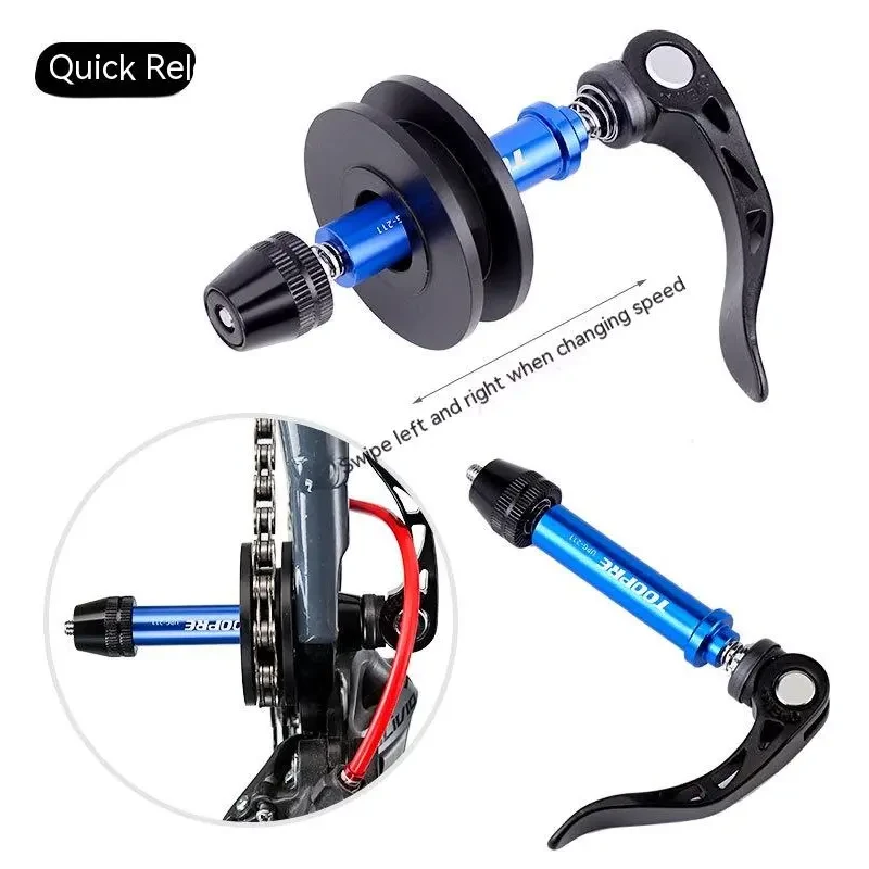 Bicycle Chain Holder Stopper Tool for Washing & Maintenance