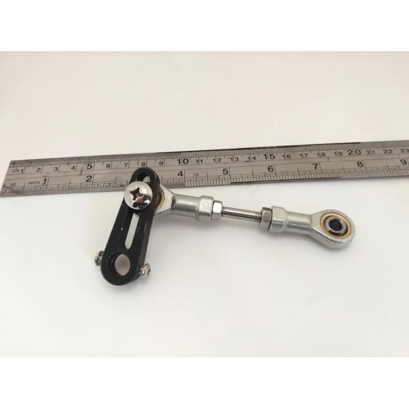 Adjustable Reciprocating Motor Crankshaft Rocker Arm | Telescopic Motor