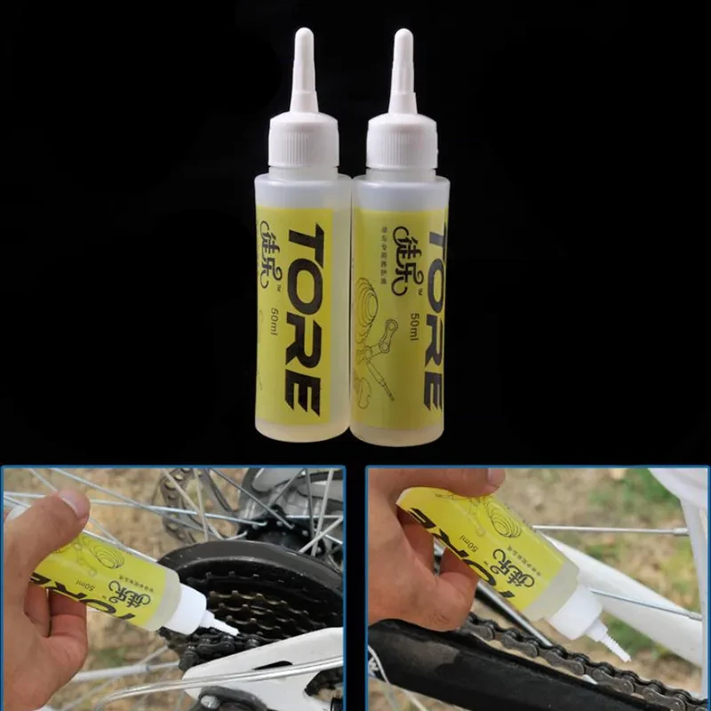 Bicycle Chain Oil 50ml | Dry Lubricant & Rust Protection for Bikes