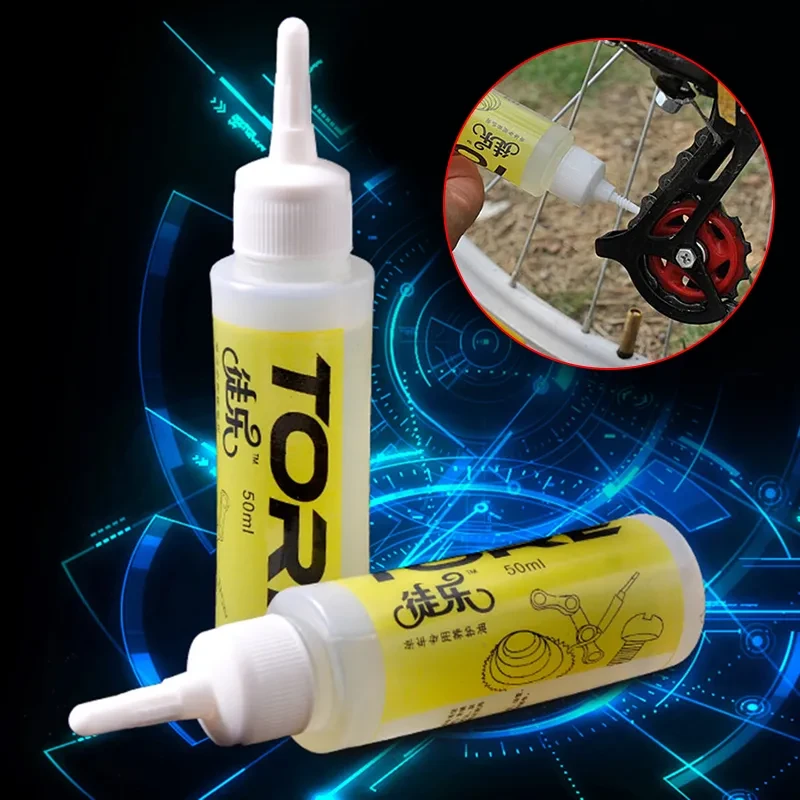 Bicycle Chain Oil 50ml | Dry Lubricant & Rust Protection for Bikes