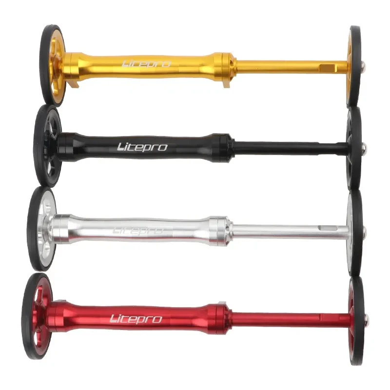 Litepro Aluminum Alloy Easy Wheel Extension Telescopic Rod for Folding Bike