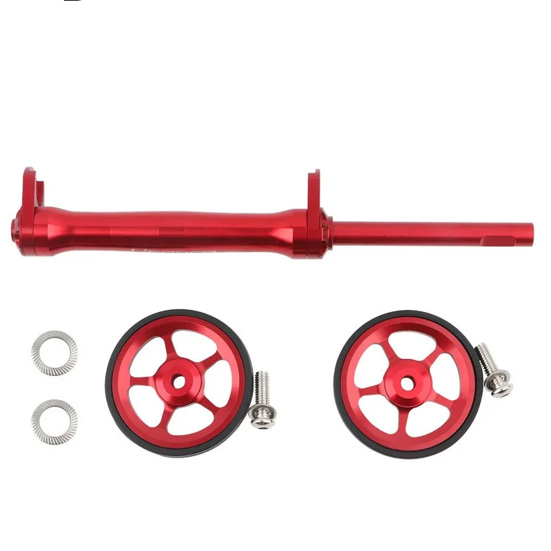 Litepro Aluminum Alloy Easy Wheel Extension Telescopic Rod for Folding Bike