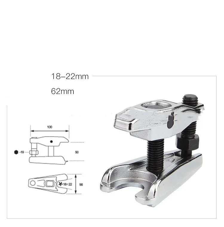 Vertical Joint Ball Head Extractor | Auto Ball Joint Removal Tool