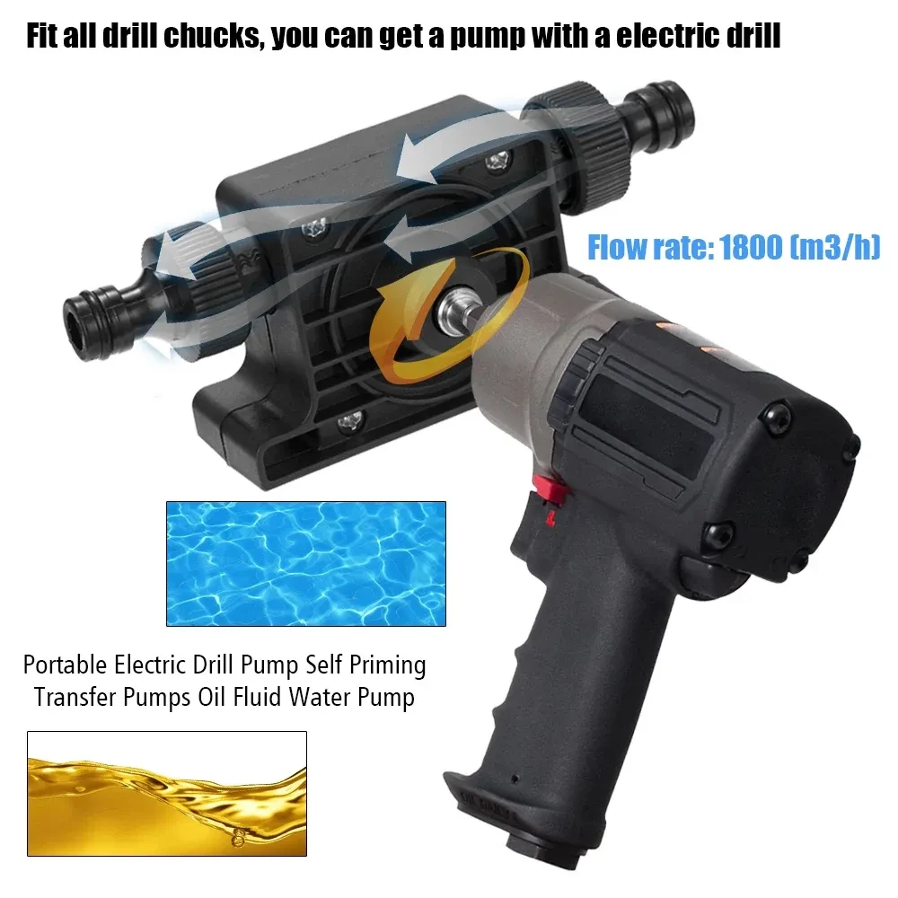 Miniature Self-Priming Water Pump – Small Household Drill Pump