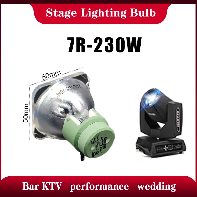 200W/230W Beam Light Bulb – 5R 7R Moving Head Stage Lamp