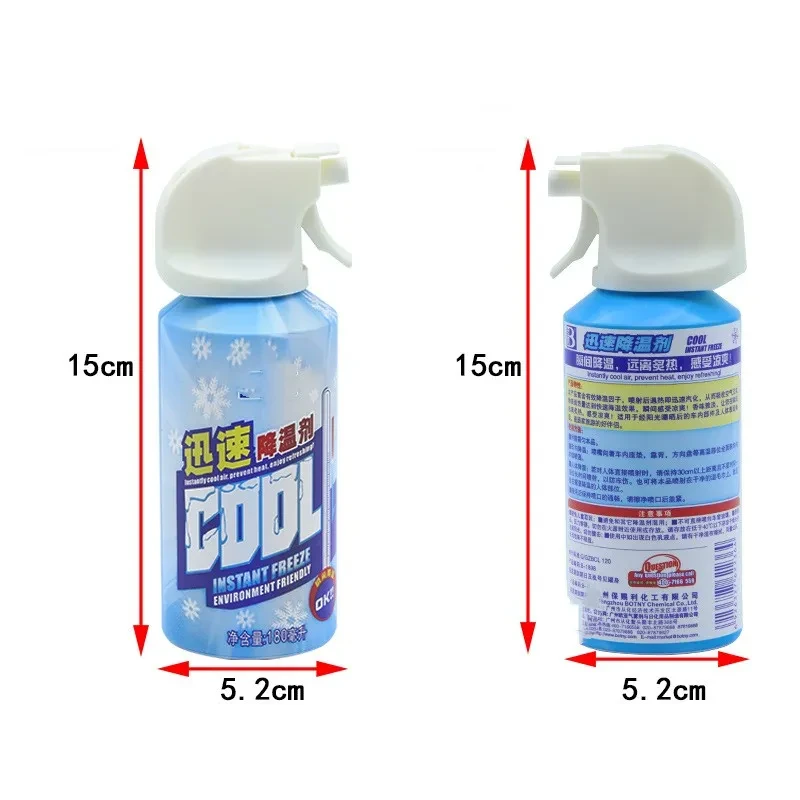 Summer Car Cooling Spray – Fast Cooling Agent for Hot Vehicles