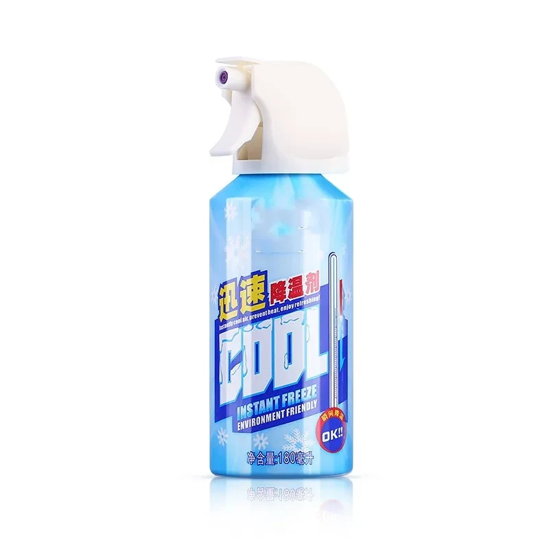 Summer Car Cooling Spray – Fast Cooling Agent for Hot Vehicles