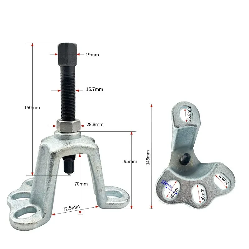 Heavy-Duty Brake Drum Puller Tool – For Electric Tricycle & Motorcycle