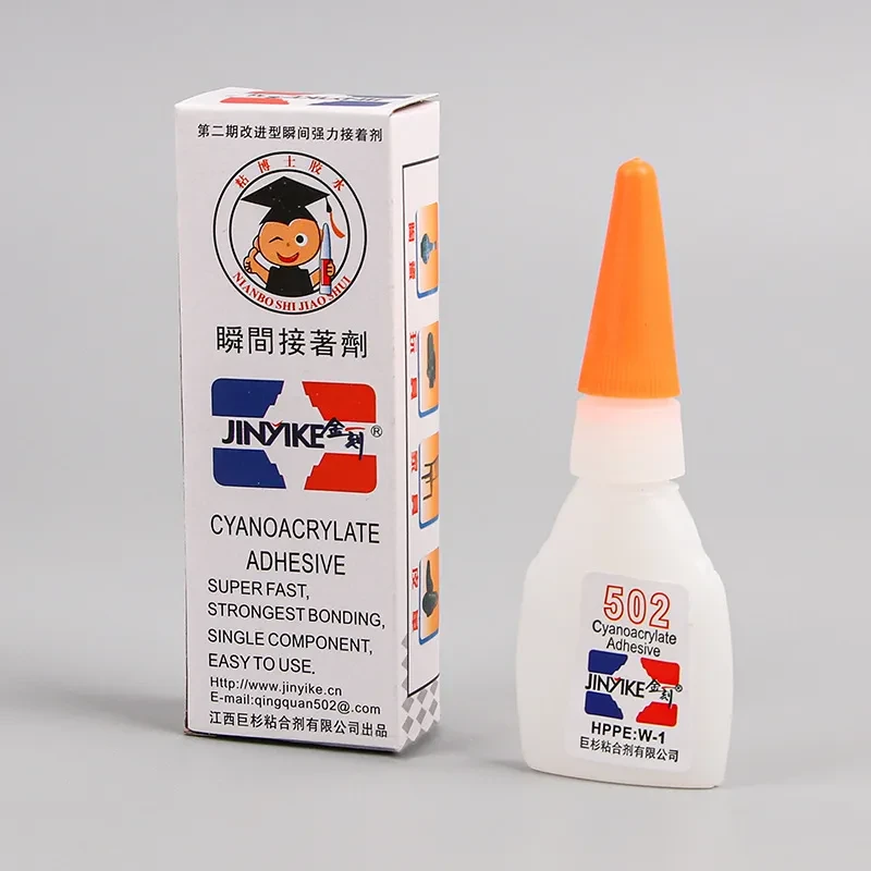 Instant Strong Shoe Repair Glue – Adhesive for Patches & Fixes