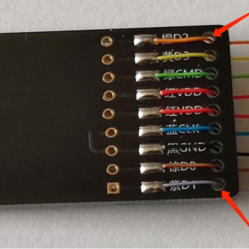 EMMC Read & Write Tool | SD Card PCB Port Audio Host Repair Kit