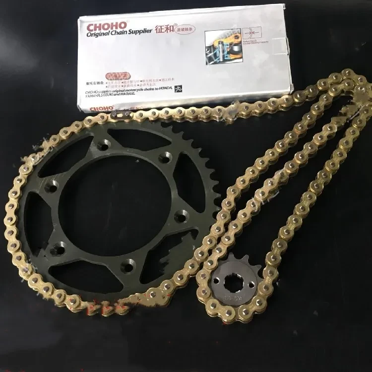 Max Falcon Chainring | T4MX6K5M4M7M8 Bike Chain & Sprocket Set