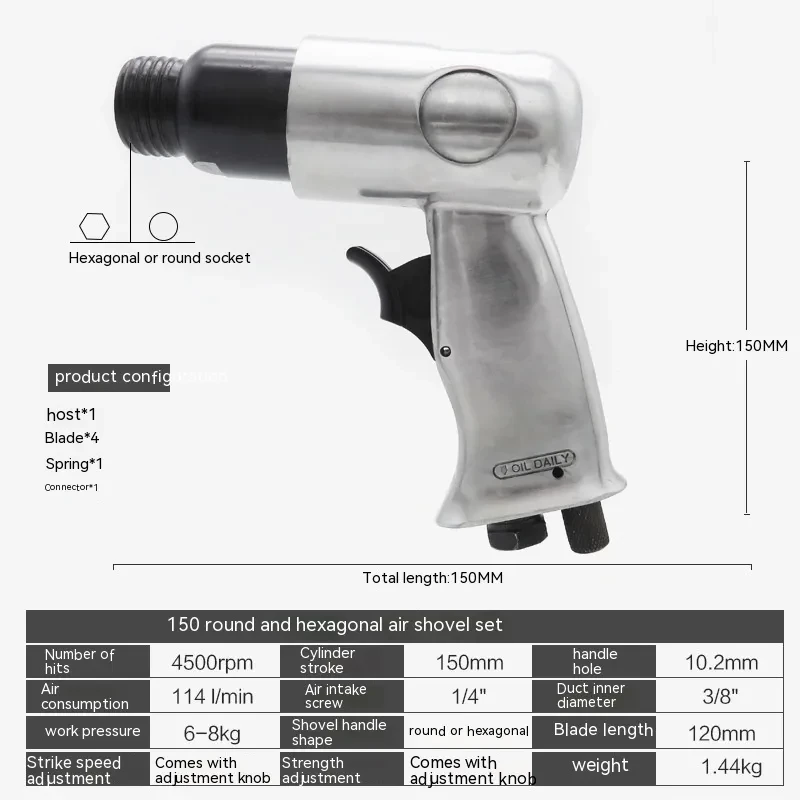 Air Hammer Tool | Pneumatic Chisel Gun for Brake Pads & Rust Removal