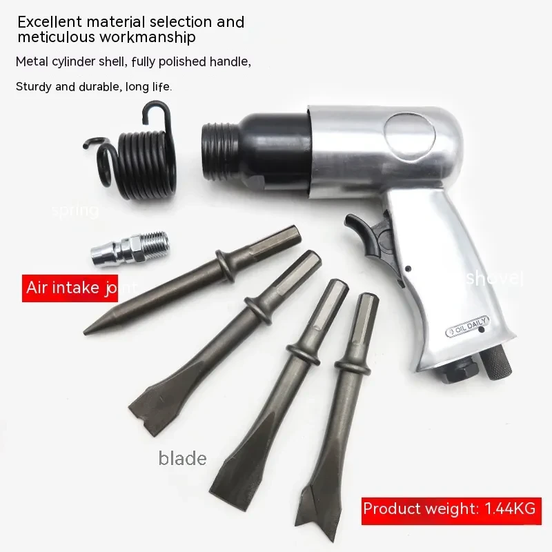 Air Hammer Tool | Pneumatic Chisel Gun for Brake Pads & Rust Removal