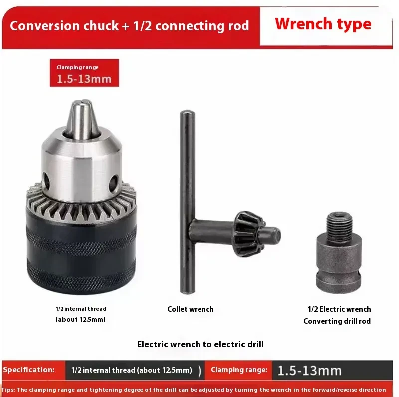 Electric Drill Chuck Converter – Rechargeable Wrench 3-Jaw Adapter