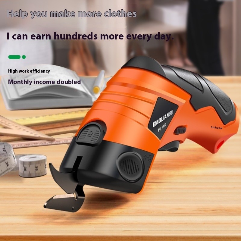 Rechargeable Electric Cloth Cutting Scissors – Lithium Battery