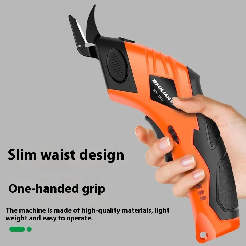 Rechargeable Electric Cloth Cutting Scissors – Lithium Battery