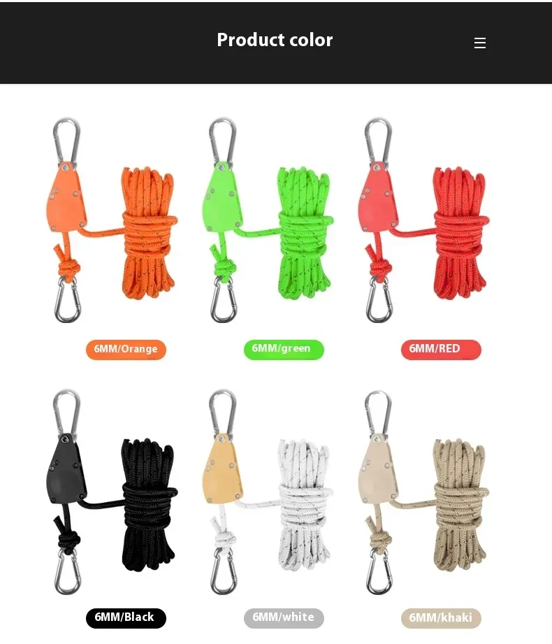 Outdoor Tent Windproof Reflective Rope – Durable Nylon Pulley Cord