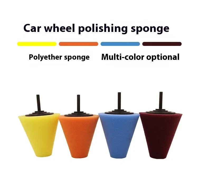Car Wheel Polishing Cone Sponge – Drill Attachment Grinding Head