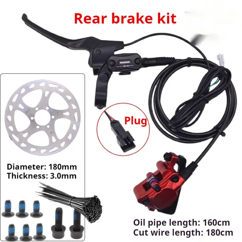 Xiaodou Hydraulic Disc Brake Set – Electric Scooter & Bike Oil Brakes