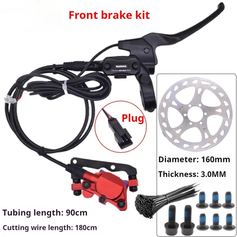 Xiaodou Hydraulic Disc Brake Set – Electric Scooter & Bike Oil Brakes