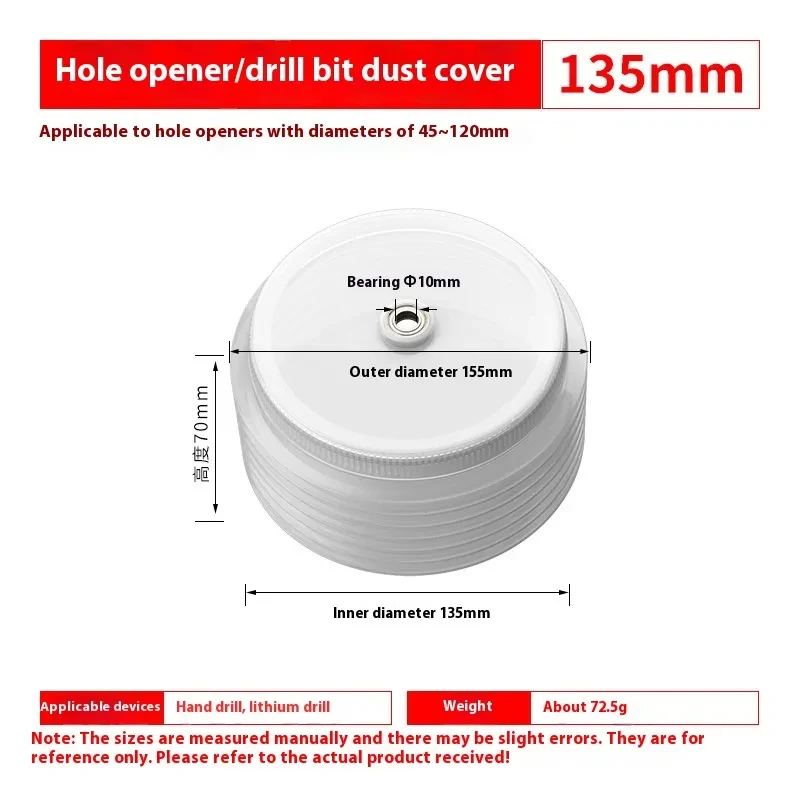 Electric Hammer & Drill Dust Cover with Handle – Dustproof Guard