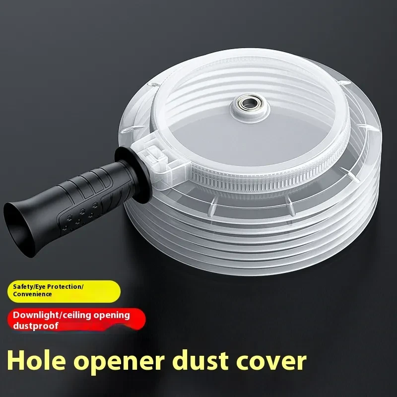 Electric Hammer & Drill Dust Cover with Handle – Dustproof Guard