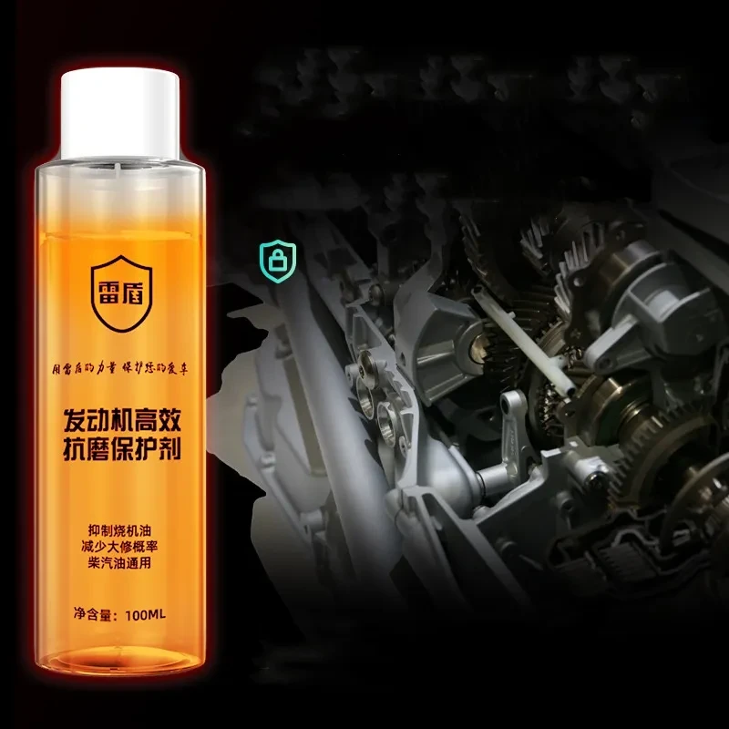 Nano Engine Anti-Wear Protection Additive – 100ml Bottle