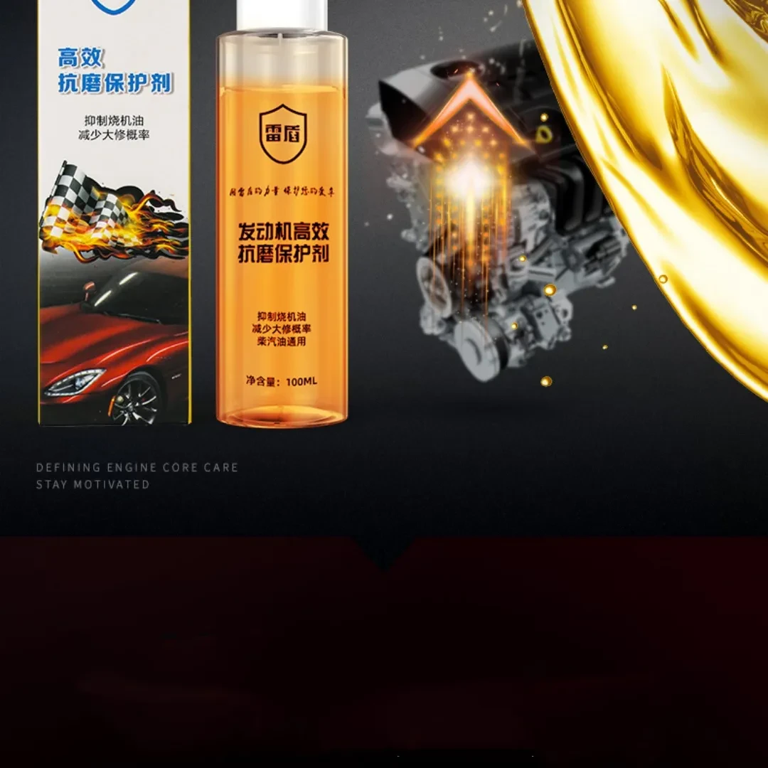 Nano Engine Anti-Wear Protection Additive – 100ml Bottle