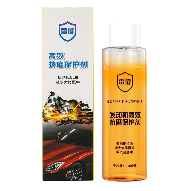 Nano Engine Anti-Wear Protection Additive – 100ml Bottle
