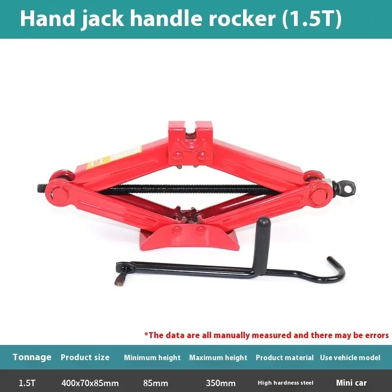 Portable 2T Ratchet Scissor Jack for Car Lifting