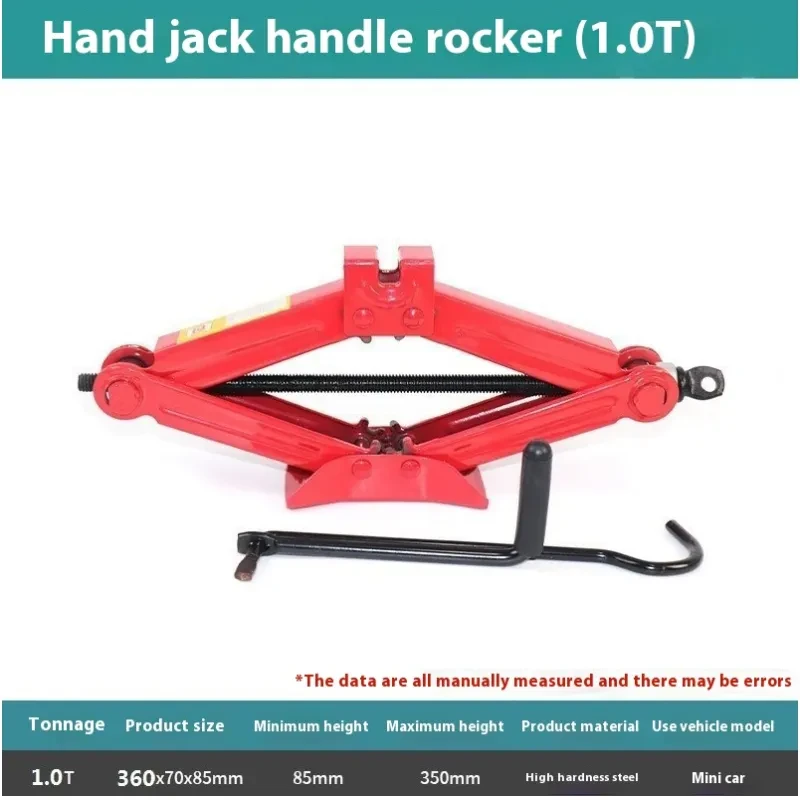 Portable 2T Ratchet Scissor Jack for Car Lifting