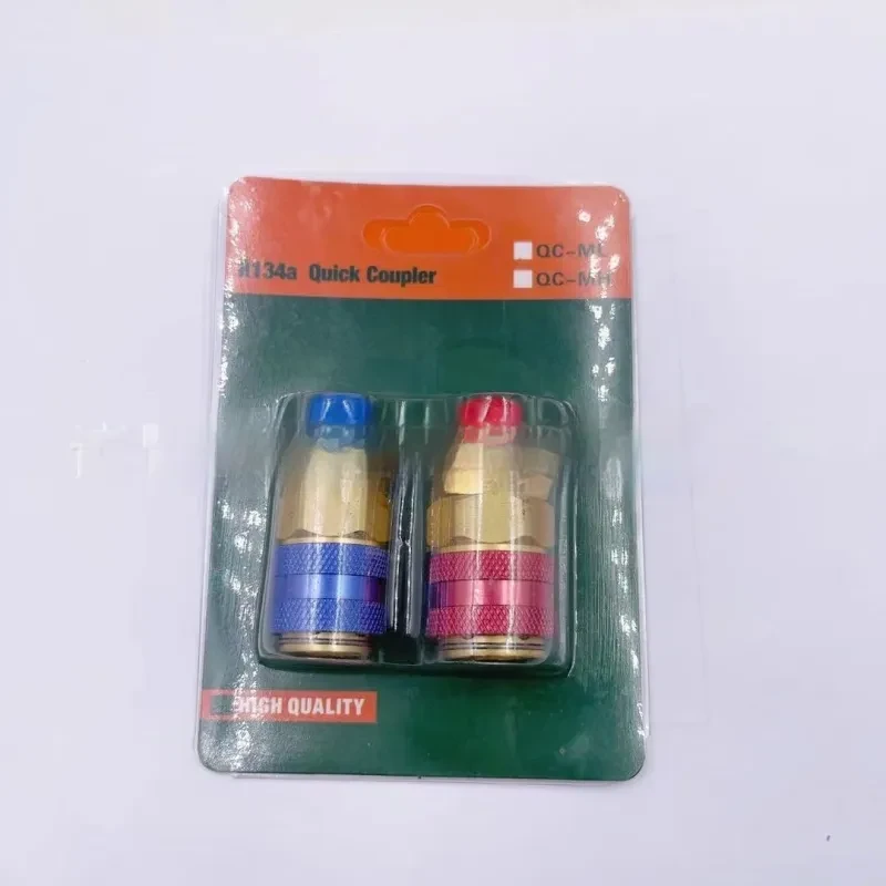 QC-12 Quick Connector – Copper Snow Plug Straight (2pcs)
