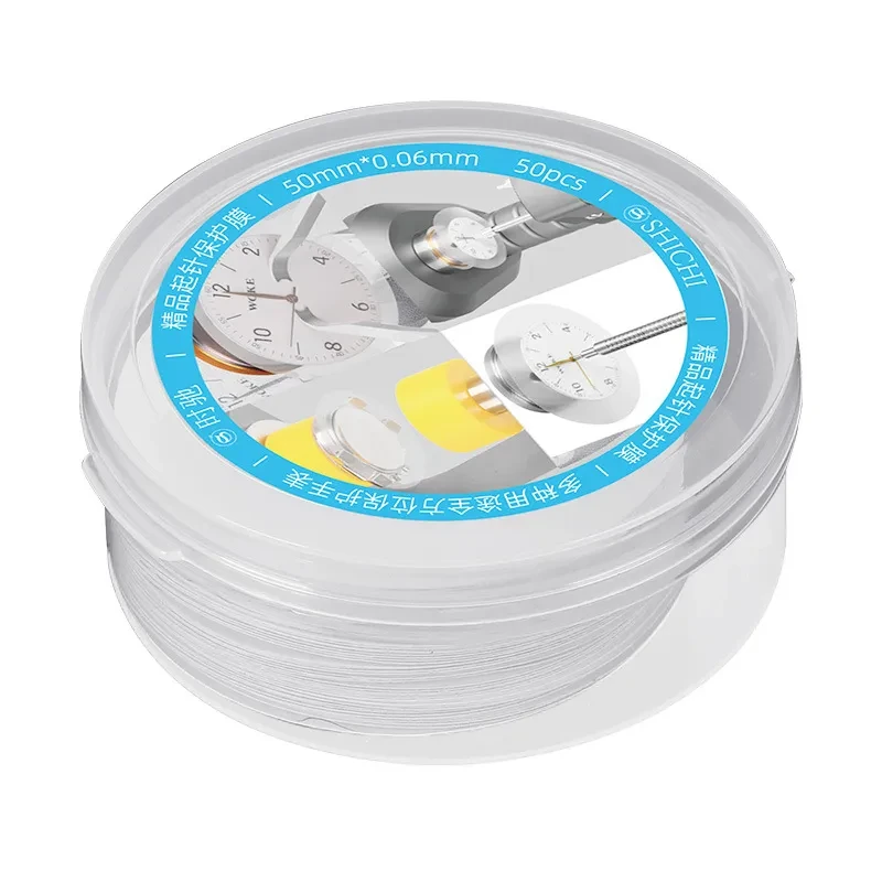Premium Watch Protective Film – Dial Repair & Scratch Guard 50pcs
